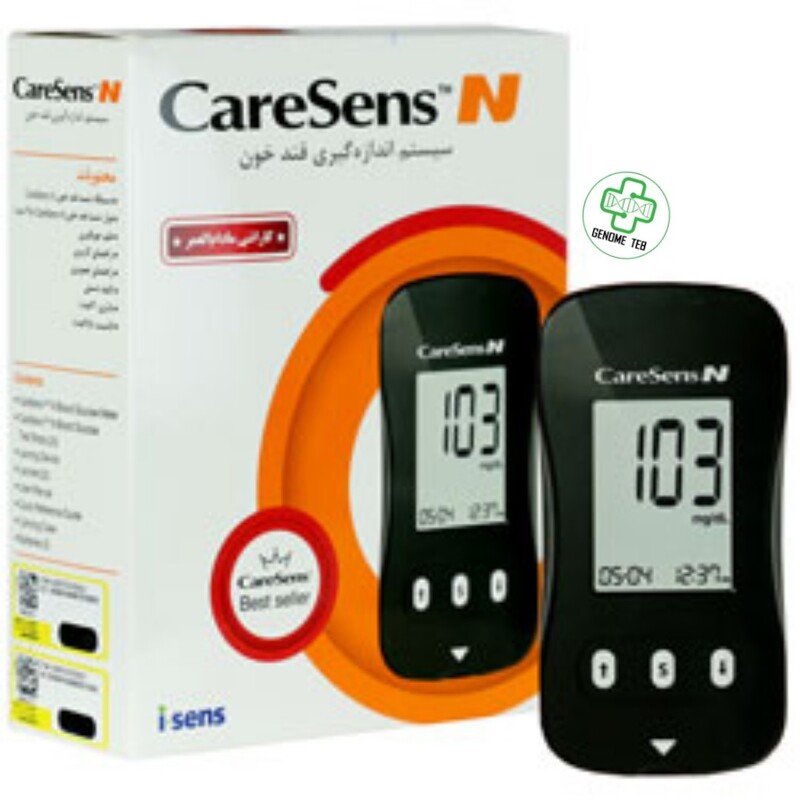 دستگاه تست قندخون کرسنس Caresens بدون نوار